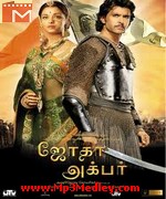 Jodhaa Akbar 2009 song download
